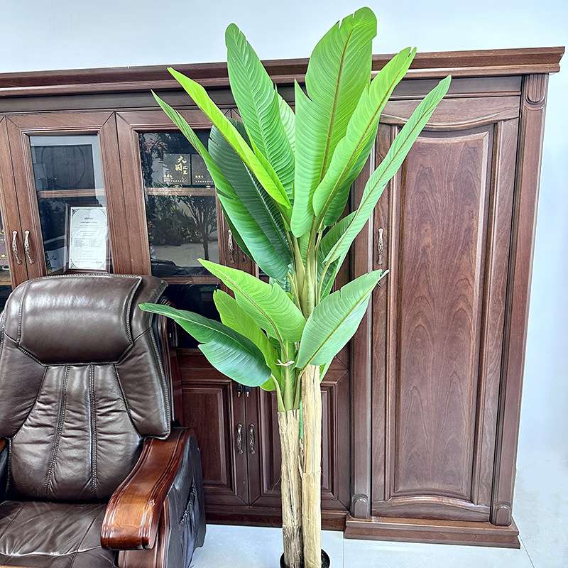 高仿真香蕉树室内摆件大型绿色植物盆景婚庆酒店橱窗落地绿植