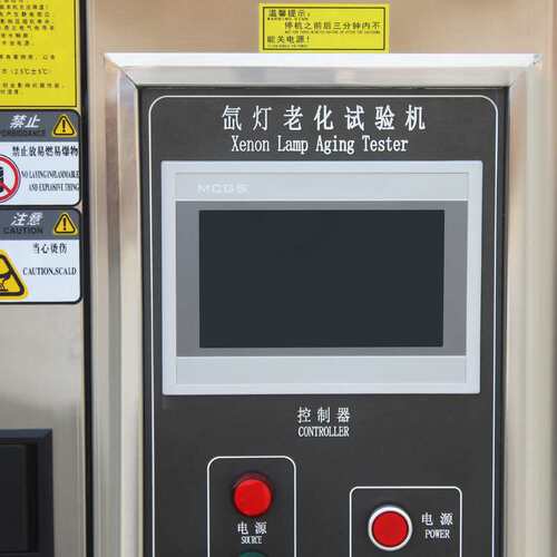 氙灯老化试验箱风冷式氙弧灯耐气候测试机模拟太阳光加速老化订金