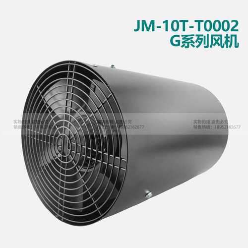 JM-10T-T0002   N090606-0000058B  SUzhou Jimee Motor Co.,Ltd.