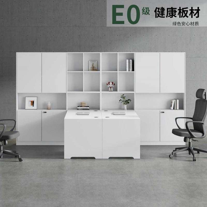E0财务桌职员工位简约现代双人会计办公桌椅组合带高柜办公桌子