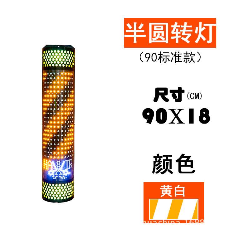 美发转灯LED发廊理发店转灯标志灯户外挂墙灯箱防水遥控广告牌灯2