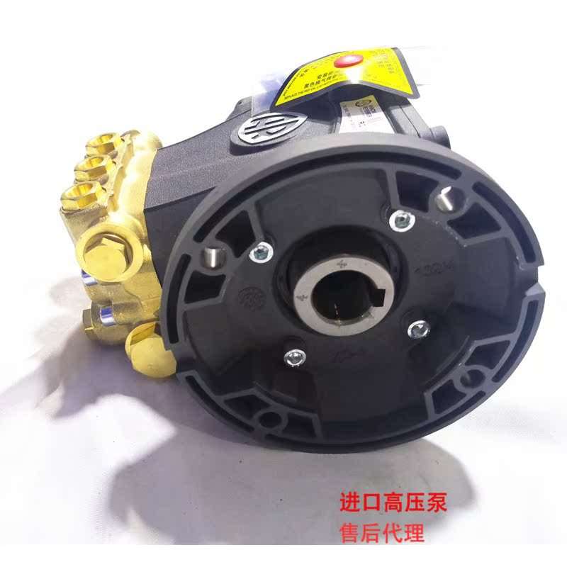 RC11.11高压洗车机自助洗车机机头2.2kw380V220V电机泵头24mm/28