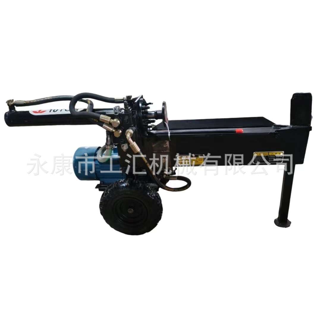 工汇液压劈木机电动劈柴神器10T裂树根木头破柴工具小型农村家用