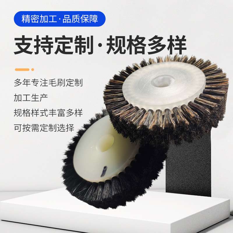 直供工业毛刷轮清洗空心滚筒塑料圆刷异形螺旋除尘尼龙辊刷头