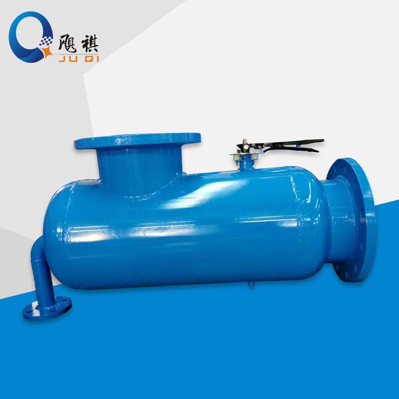 上海飓祺供应手动角通除污器 不锈钢反冲洗除污器 直通式除污器