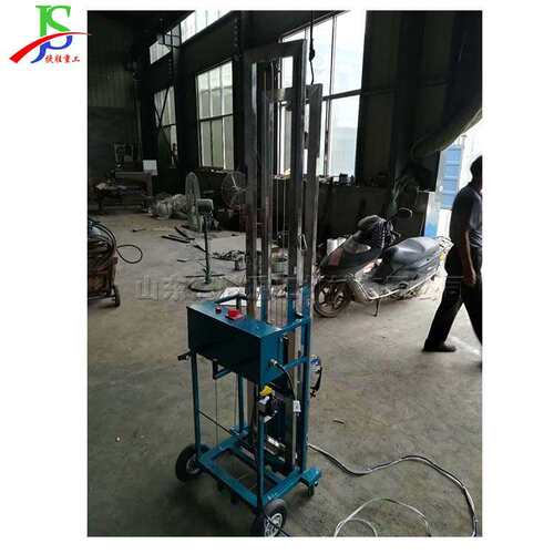 便携带墙面开槽机 水泥覆盖墙体开凿机 自动升降墙体开槽器供应