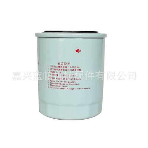 液压油滤SHRE-C08-100W 适用机械设备40101过滤器SHRE-C08-25U