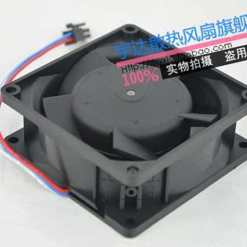 原装德国PAPST MULTIFAN 8312/2H 12V 6W 500mA 8032 大风量风扇