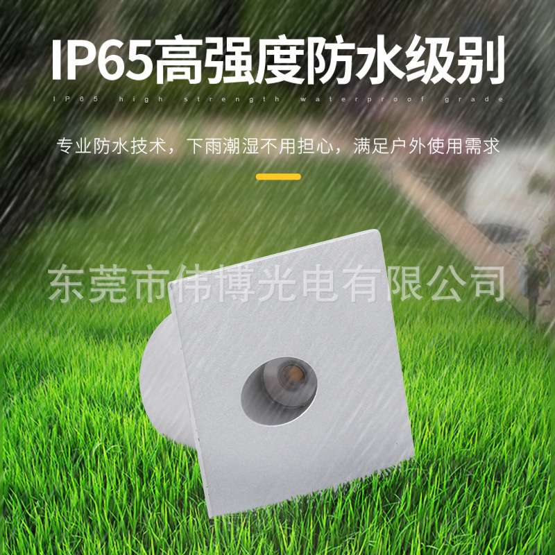 欧式风格客厅工程装饰补光灯酒店创意防水楼梯走廊橱柜LED壁灯