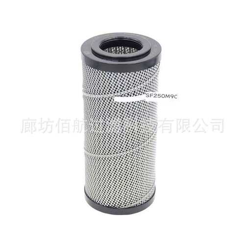 厂家替代翡翠滤芯SF250M90N MF4001P25NB液压滤 芯