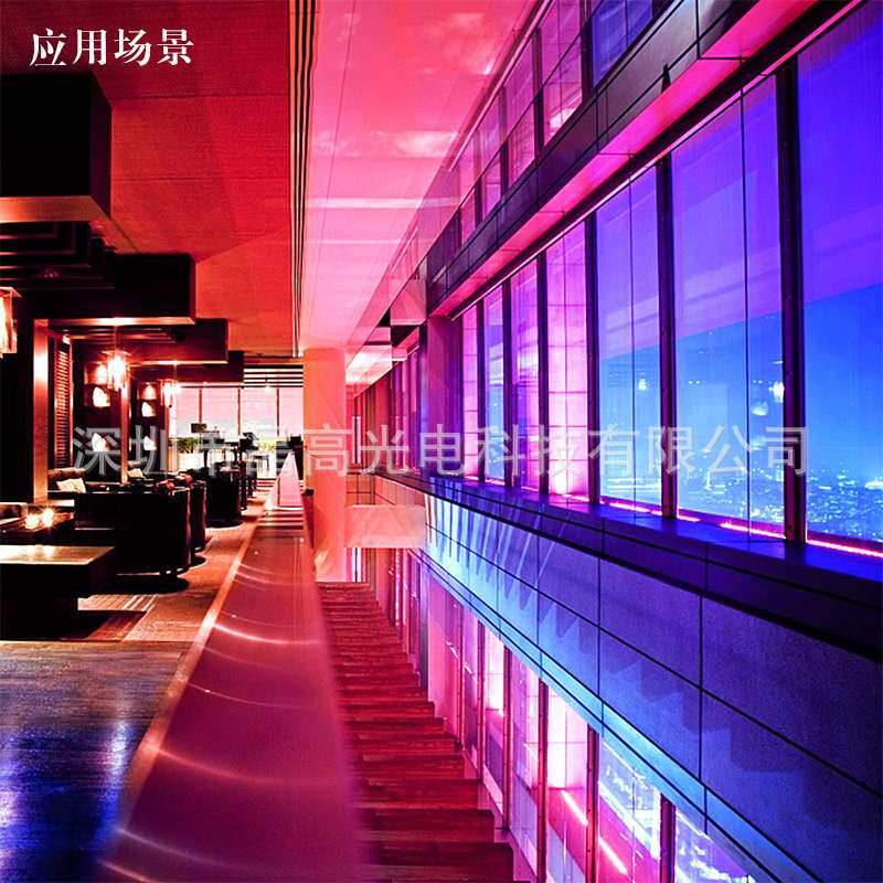 LED七彩灯带套装12V5050RGB灯条变色软灯条渐变呼吸光带家装吊顶