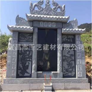 湖北厂家直发花岗岩土墓芝麻灰土墓合葬大理石墓碑石材厂家直销
