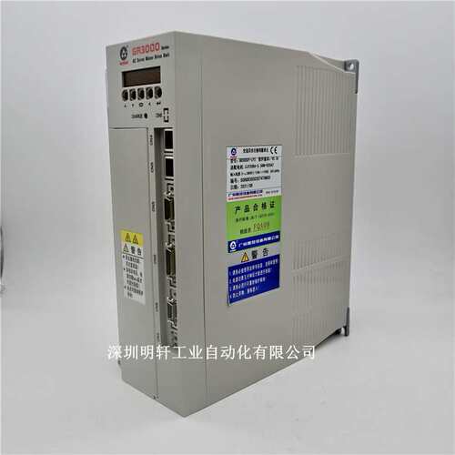 DA98D-23广州数控伺服驱动器983M系统全数字式交流伺服驱动器