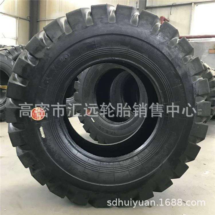 宝峡重工装载机轮胎17.5-20.5-23.5-26.5-29.5-25工程铲车轮胎E-3