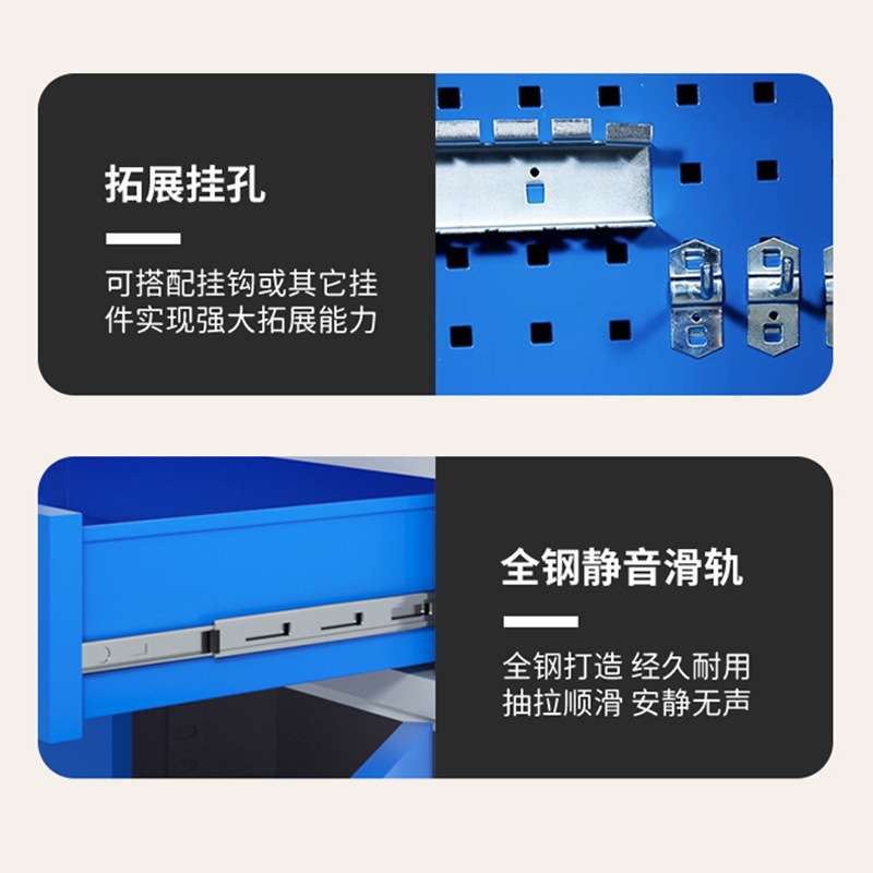 工具柜车间加厚五金储物柜汽修钣金收纳抽屉铁皮柜子厂家加厚款