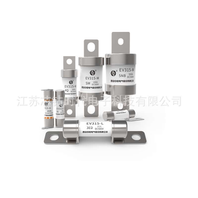 RS306-3-W1Z   690V  西安中熔熔断器   新能源汽车保险管