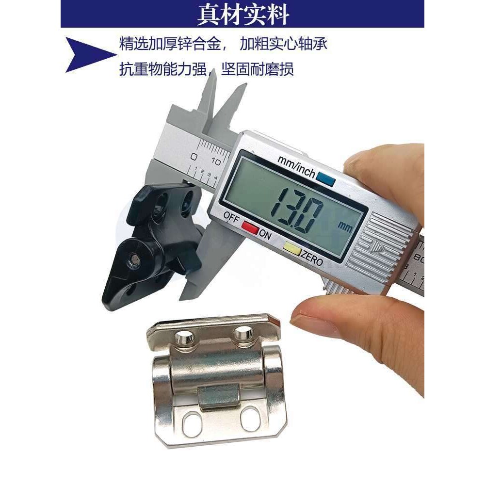 90度定位铰链自锁静音限位任意停阻尼器上翻盖折叠转轴钣金柜