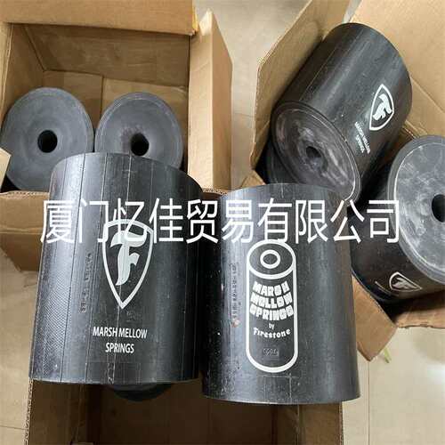 Firestone橡胶 减震气囊 W22-358-0190 橡胶弹簧 振动筛缓冲垫