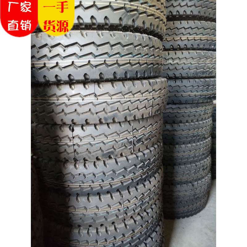 【型号齐全】轮胎 900R20全钢载重卡车钢丝轮胎