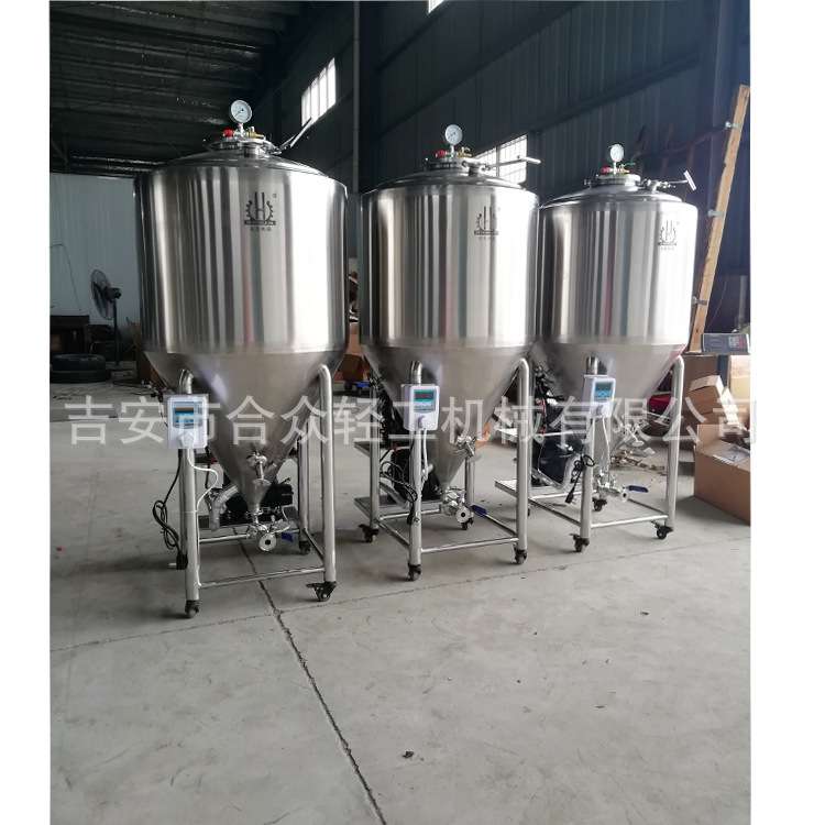 120升保鲜制冷罐保温啤酒果酒发酵容器酒吧自酿啤酒机酿酒设备304