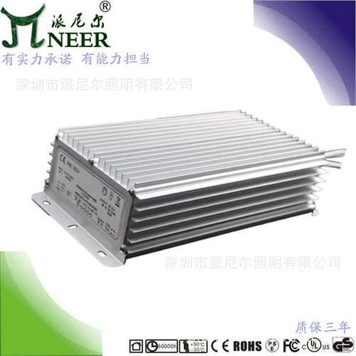 厂家 CE BIS SAA认证 质保2年 200W 24V恒压 ip67电源 led驱动