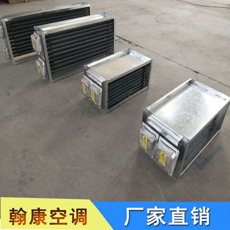 PTC风管式加热器管道预热风管式电加热器通风管道新风空气加热
