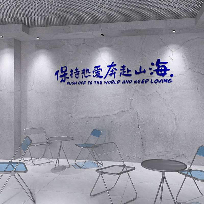 复古工业风灰色微水泥墙纸酒吧餐厅健身房服装拍照直播工作室壁纸