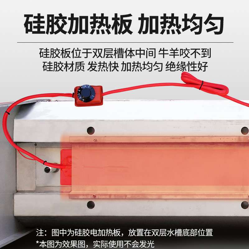 电加热恒温牛羊饮水槽不锈钢牛羊马驴用自动饮水器温水槽喂水神器