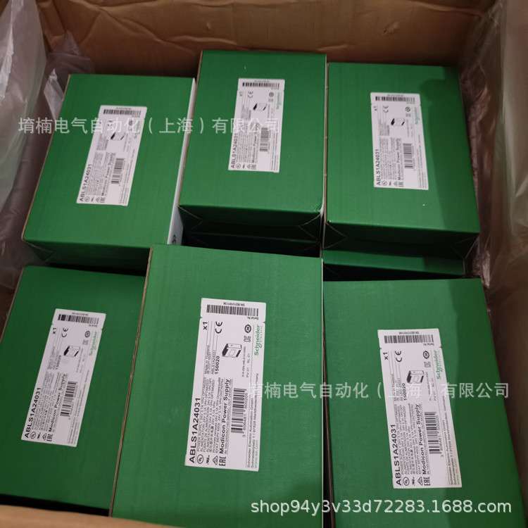 单相优化型开关电源ABLS1A24050开关电源DC24V/24V/10A厂家直供