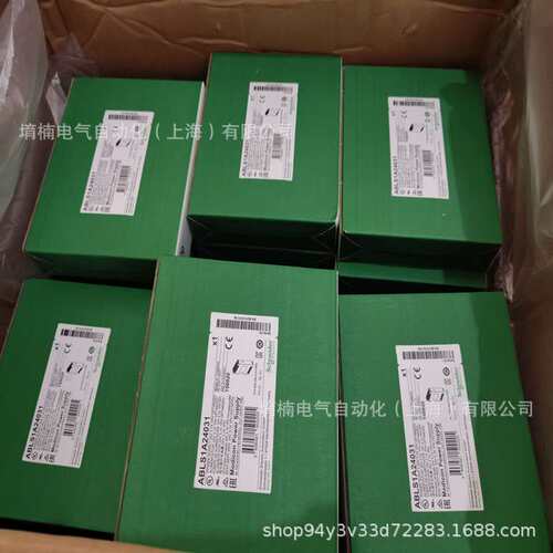 单相优化型开关电源ABLS1A24050开关电源DC24V/24V/10A厂家直供