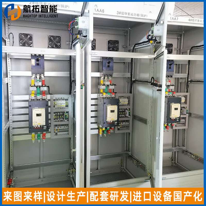 成套动力配电柜 低压进线电源柜进线抽屉开关柜成套动力配电柜