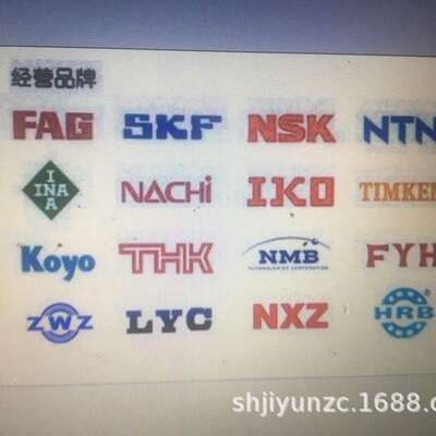 NSKF调心滚子轴承22211 22212 22213 22214 22215 22216CA/E4齐全