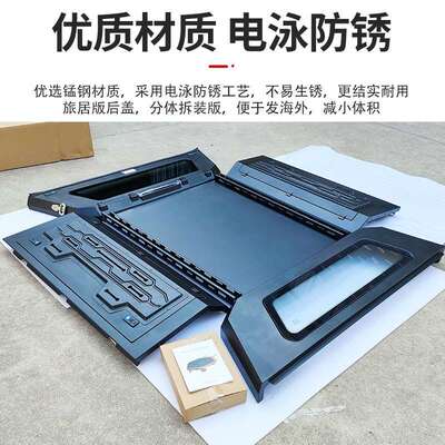 适用道奇公羊ram1500 u-box版侧边箱可开三开门锰钢高盖后箱盖改