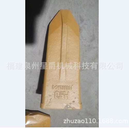 泉州 斗齿61N8-31310 挖掘机小松PC300斗齿牙仔牙王挖斗平齿