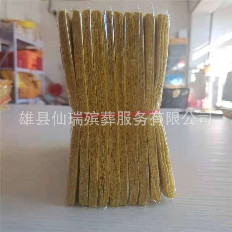 打孔烧纸 卷纸 捆纸 皱纹纸钱 零售各种殡葬用品 一件代发