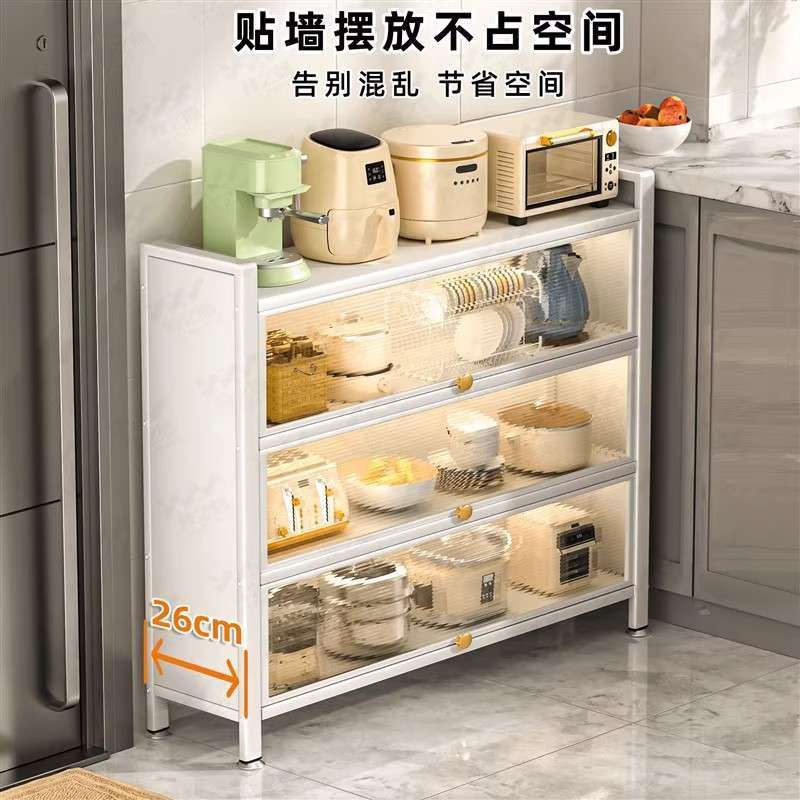 厨房家用门后窄置物架微波炉架落地多层锅具小家电收纳架碗碟柜子