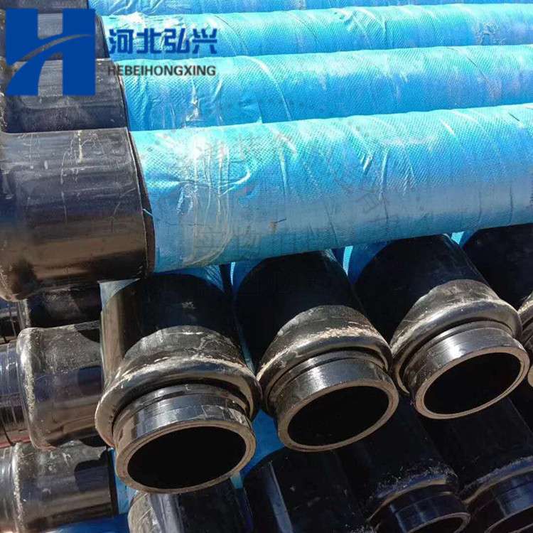 混凝土输送用胶管 3米四层钢丝  砼泵配件 布料机末端胶管