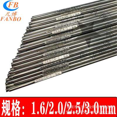 厂家直销ERNiCrMo-13镍基焊丝SNi6059氩弧焊丝ERNiCrMo-13镍基