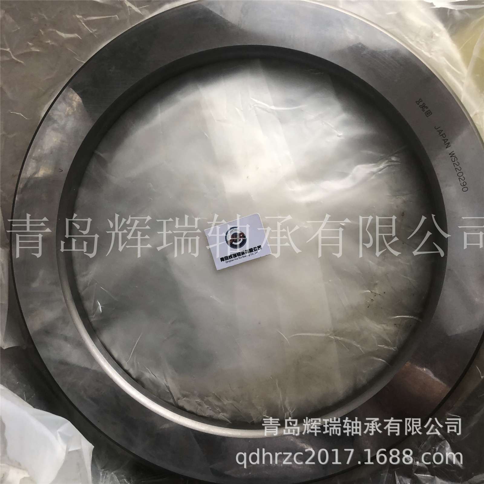 IKO推力圆柱轴承定位轴圈 WS220290 内径220mm外径290mm厚50mm