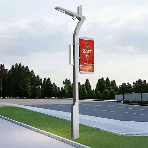一体化智慧路灯城市多功能智慧灯杆监控照明气象监测智能充电桩物