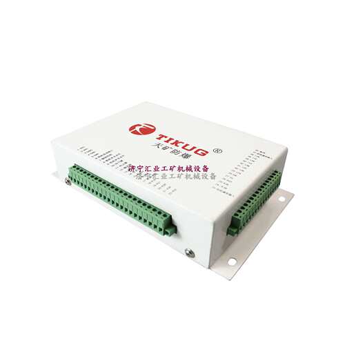 天津天矿煤矿风机用双电源智能综合保护器QJZ-2S井下电器安全
