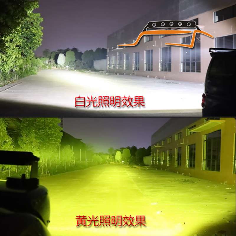 LED车灯 LED长条灯 LED汽车灯 LED汽车改装灯 LED汽车射灯