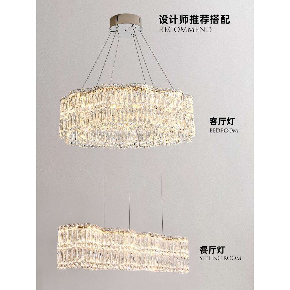 餐厅灯吊灯轻奢灯具现代简约饭厅餐桌吧台长形创意设计感水晶灯