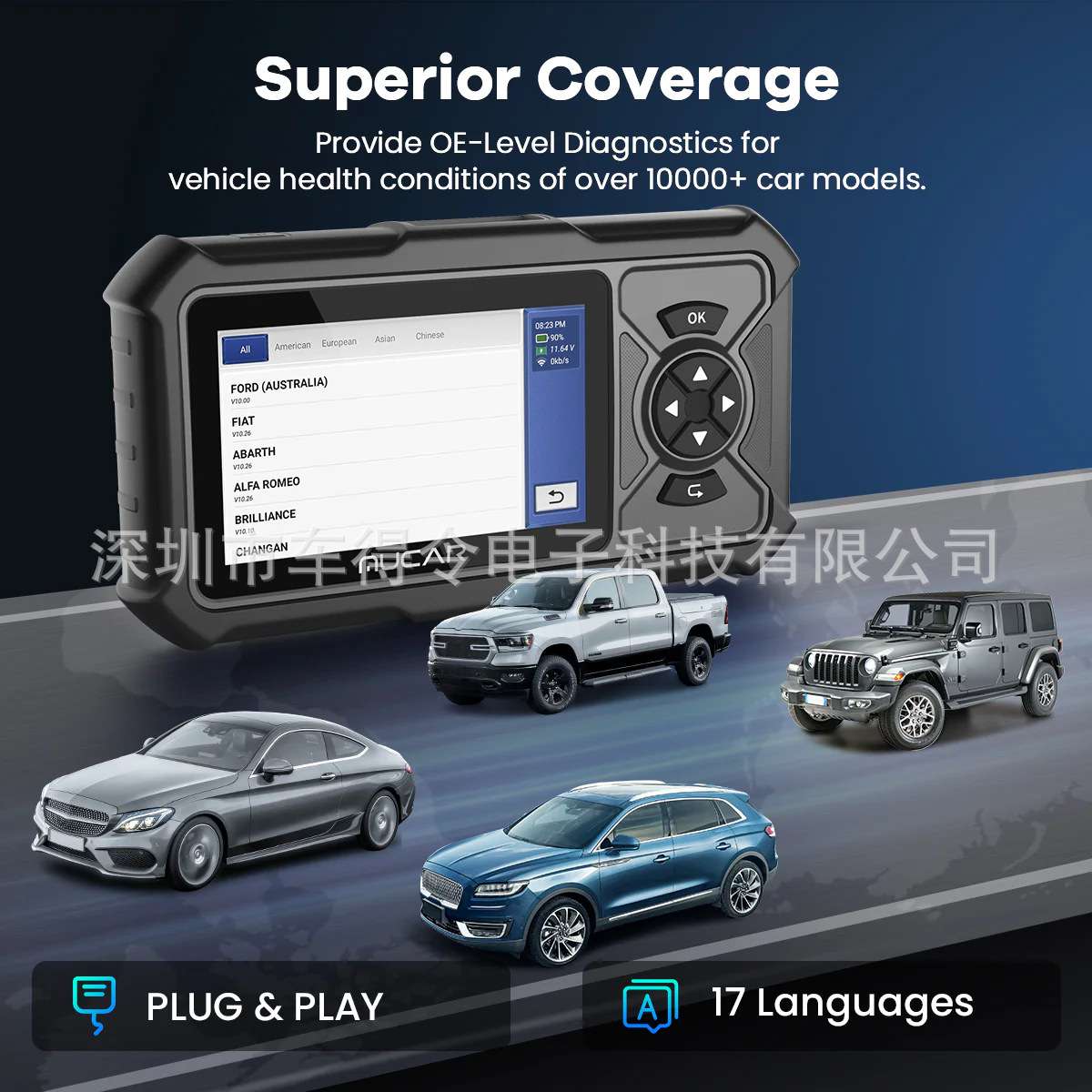 海外版 MUCAR CDE900 PRO Auto OBD2 Diagnostic Scanner ABS TCM