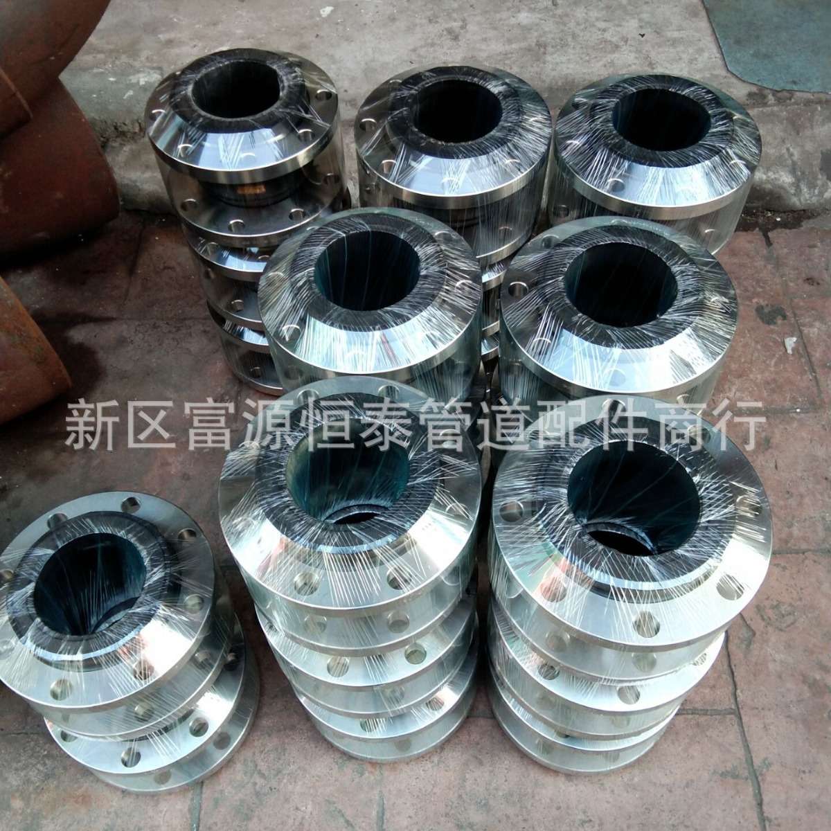 上海橡胶伸缩偏心节不锈钢法兰式橡胶软接头耐酸碱避震喉防漏