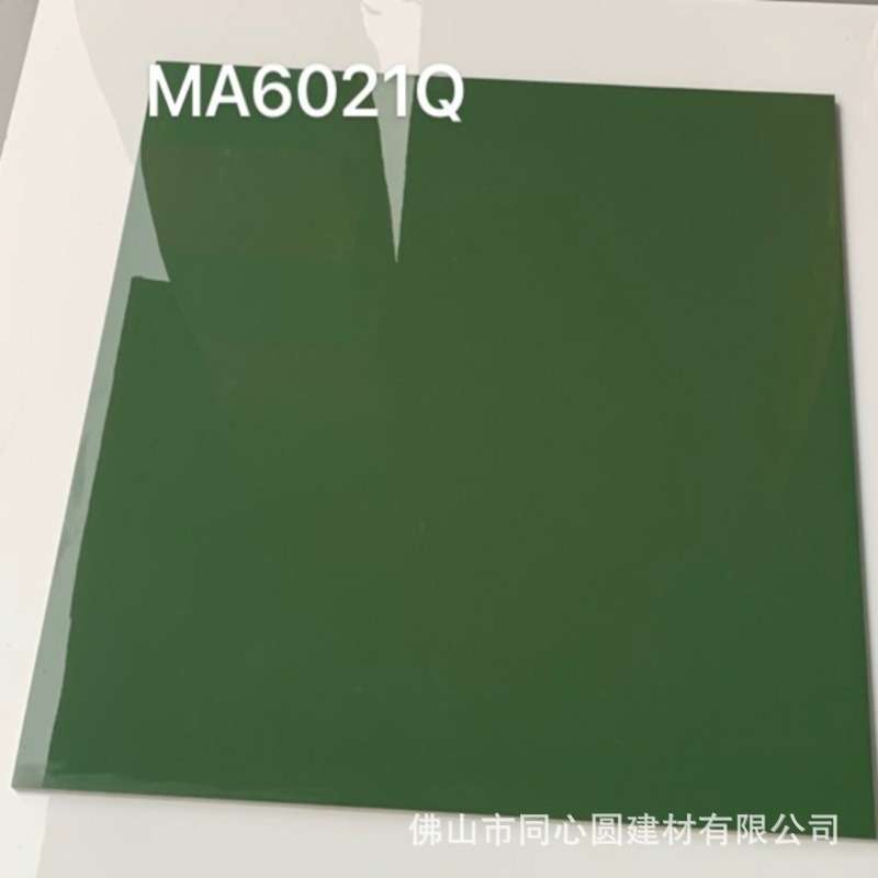 嫩绿色碧绿色淡雅绿薄荷绿色墨绿色纯色厨卫墙地砖plain green