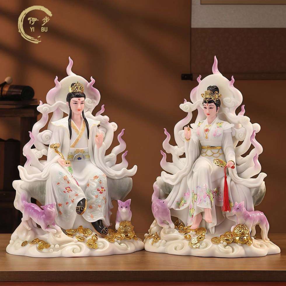 汉白玉青丘女神九尾狐娘娘神像摆件九尾娘娘九姑娘九公子家用供奉