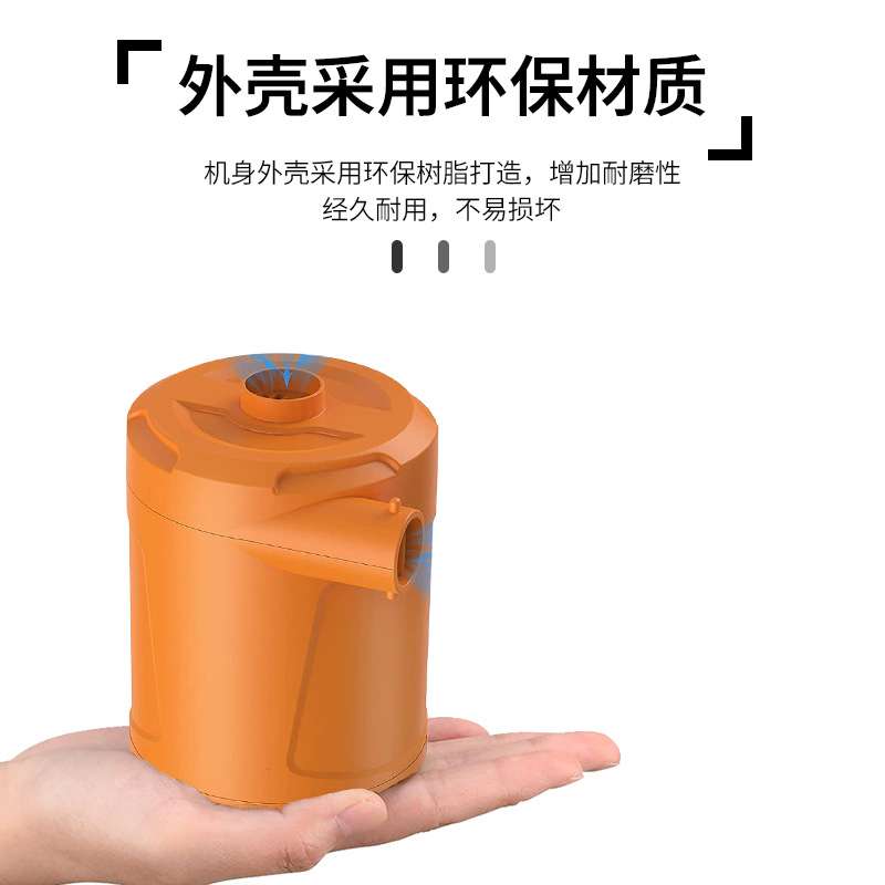 电动充气泵家用车载便携抽吸两用电动泵充气抽气电泵大功率便携式
