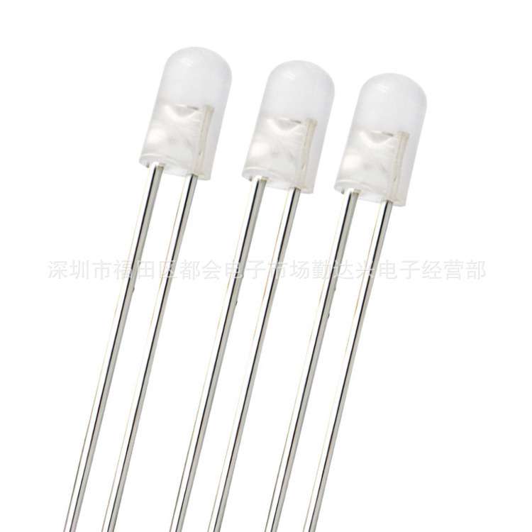 直插LED发光二极管灯珠 F3 无边七彩短脚 高亮 3mm无边七彩灯珠