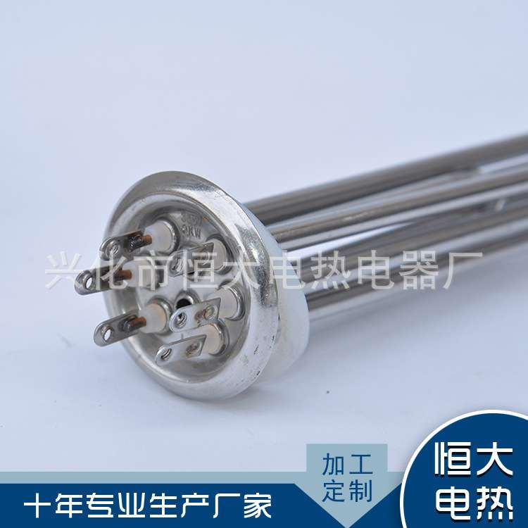 开水器加热管 导热油水箱锅炉加热器12KW不锈钢水箱加热棒